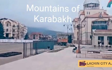 Ադրբեջանցի վանդալները ձևափոխում են Արցախ բանկի գլխամասային գրասենյակի շենքը