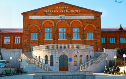 Ադրբեջանի մշակութային ցեղասպանության հերթական թիրախում է հայտնվել Արցախի պետական համալսարանը
