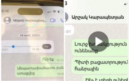 Հաջորդ անգամ իրար հետ շփվեք «օդնոկլասնիկի»-ով