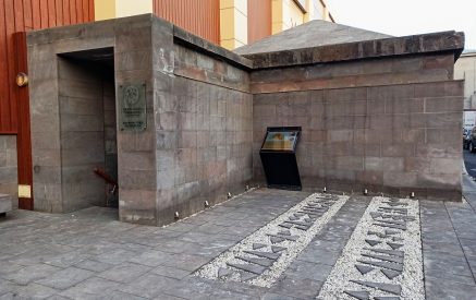 Մ.թ.ա. 8-րդ դարի բիայնական դամբարանը՝ Երևանում