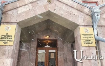 Հայհոյանքներ ու ծեծկռտուք՝ Գյումրու թիվ 19 դպրոցում․ գործը  հայտնվել է քննչականում