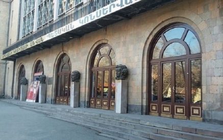Երևանի կոնսերվատորիայի շենքը վերակառուցվում է փուլային սկզբունքով. ՔԿ-ն մանրամասներ է հայտնում