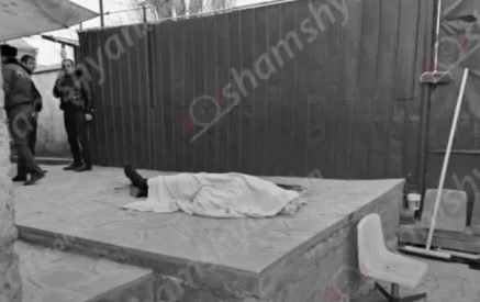Սպանություն՝ Գյումրիում․ սեփական տան բակում հայտնաբերվել է տղամարդու մարմին ու արնանման հետքեր․ shamshyan.com