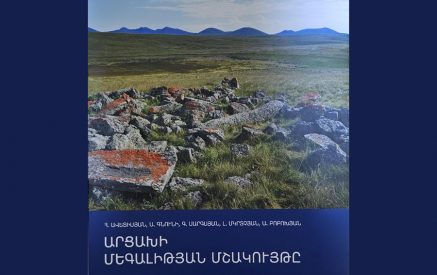 «Արցախի մեգալիթյան մշակույթը». լույս է տեսել կոլեկտիվ մենագրություն