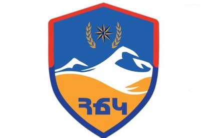 «Տրիբունալի որոշումը կարող է ընդդիմության համախմբման հնարավորություն դառնալ»