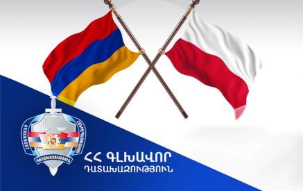 Իրեն վստահված ավելի քան 280 մլն դրամը յուրացնելու համար հետախուզվողին Լեհաստանը հանձնել է ՀՀ իրավասու մարմիններին