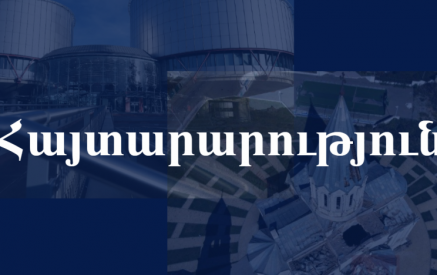 Հասարակական կազմակերպությունները ՀՀ կառավարությունից պահանջում են չհրաժարվել Ադրբեջանի դեմ ներկայացված միջպետական դատական գանգատներից
