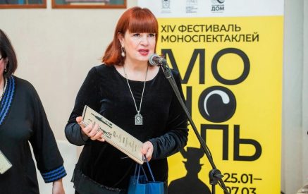 «Բալերինա. Վարեչկա» մոնոներկայացումն արժանացել է առաջին մրցանակի Սանկտ Պետերբուրգի «Մոնոկլ» միջազգային փառատոնում