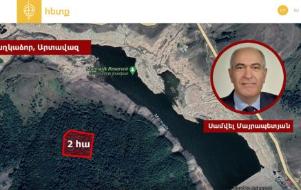 Դատախազությունը պետությանը վերադարձրեց Ծաղկաձորում գտնվող շուրջ 2 հա անտառային տարածքը