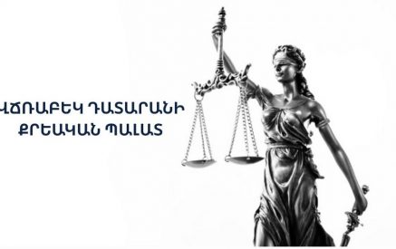 Պայմանագրային զինծառայողի գործով Վճռաբեկ դատարանի նախադեպային դիրքորոշումը