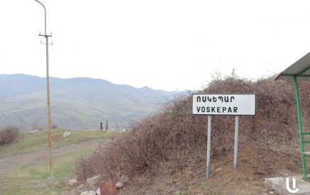 Որեւէ մեկը երաշխավորո՞ւմ է