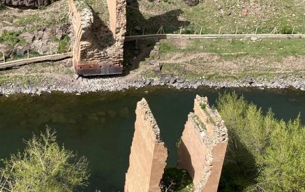 Թուրքիան Հայաստանին է փոխանցել Անիի կամրջի վերանորոգման վերաբերյալ արձանագրություն