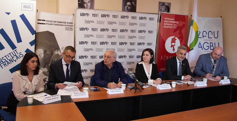 Մասնագիտական առանձնակի հաջողություններ գրանցած երիտասարդները պրակտիկա են անցնելու Փարիզում