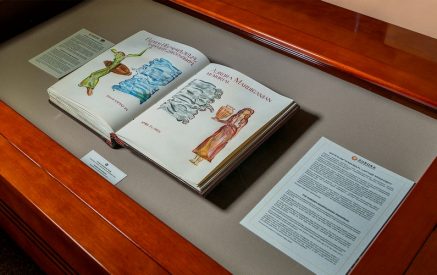 «Ավրորայի» այս 8 տարիների պատմությունը «Մատյան մարդասիրաց» ձեռագրում ամփոփվում է Ավրորա Մարդիգանյանին նվիրված քանդակի մասին արձանագրությամբ՝ ի նշան մի ամբողջ ազգի տոկունության եւ համամարդկային հավերժական արժեքների. Մարինե Ալես