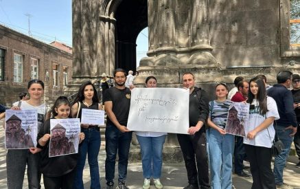 Կոչ արթնության. բողոքի և իրազեկման ակցիա Գյումրիում