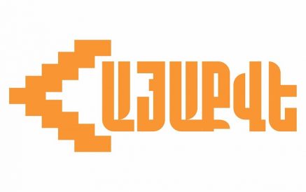 Եվրաքվեն պետական մակարդակով խաբեություն է և ծաղր ժողովրդավարական արժեքներ դավանող հայ ժողովրդի հանդեպ. «ՀայաՔվե»