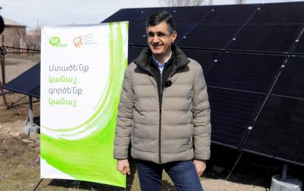 Ucom-ը շարունակում է սատարել կանաչ էներգետիկայի տարածմանը Հայաստանի համայնքներում