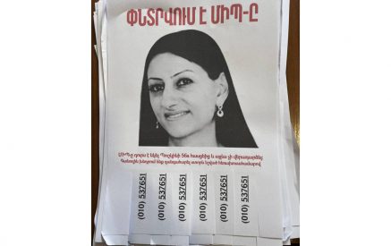 Կոչ ենք անում գնահատական տալ Հայաստանում խոսքի ազատության իրավունքն ու ազատ մամուլը ճնշելու իշխանության քաղաքականությանը. AntiFake.am-ի խմբագրություն