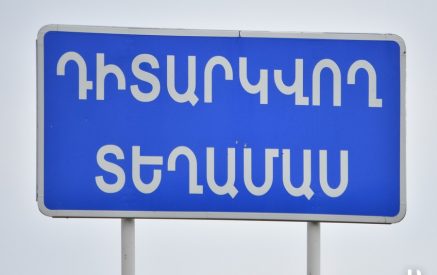 Եթե անկլավները տրվում են, ապա նաև քանդվում է հայկական կողմի պաշտպանական գիծը։ Իսկ զրոյից նոր դիրքեր կառուցելը մեծ ժամանակ ու ռեսուրսներ է տանելու. «Փաստ»