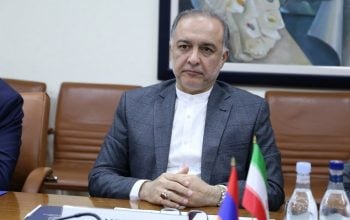 Իրանի դեսպան. Ցանկացած ապաշրջափակում պետք է լինի Հայաստանի ինքնիշխանության ներքո