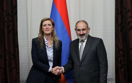 Սամանթա Փաուեր. ԱՄՆ-ն կաջակցի պայծառ ապագա կառուցելու Հայաստանի ձգտումներին