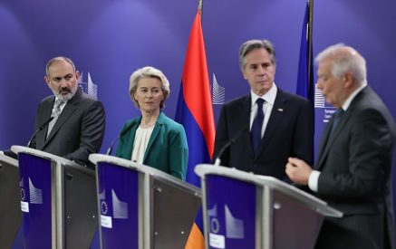 «ԵՄ-ն և ԱՄՆ-ն բարձր են գնահատել 2018 թ.-ից ի վեր ժողովրդավարության և արդարադատության ոլորտներում բարեփոխումներում, կոռուպցիայի դեմ պայքարում Հայաստանի արձանագրած էական առաջընթացը»