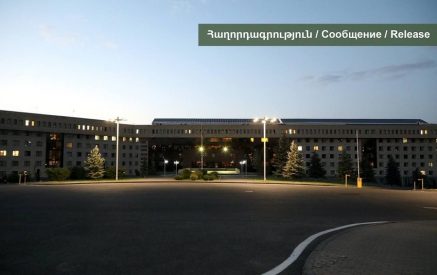 ՊՆ-ն հերքում է Ադրբեջանի ՊՆ-ի հերթական հաղորդագրությունը