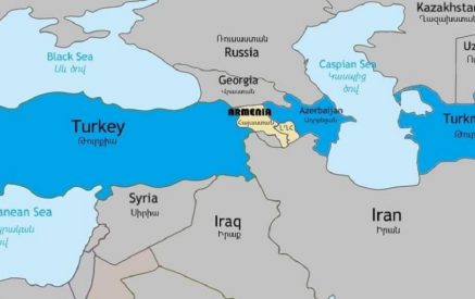 «Հայկական սեպը», որը խրվել է Թուրքիայի ու Ադրբեջանի արանքում եւ խանգարում է նրանց միավորմանը․ «Հայացք Երևանից»