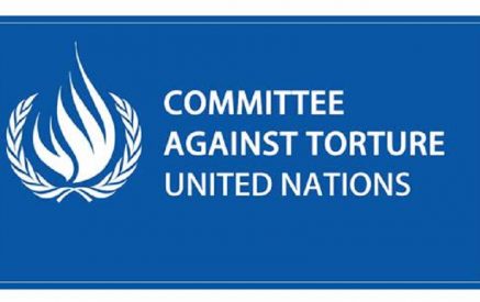 ՄԱԿ-ի Խոշտանգումների դեմ կոմիտեն «բոլորովին անընդունելի» է գնահատել Ադրբեջանի կողմից հայերի նկատմամբ իրականացված  մարդասիրական իրավունքի խախտումները