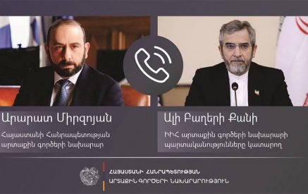 ՀՀ ԱԳ նախարարի հեռախոսազրույցը ԻԻՀ ԱԳ նախարարի պարտականությունները կատարողի հետ