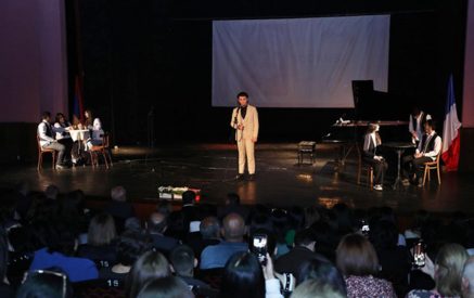Արարատի մարզի 14 դպրոցների մասնակցությամբ Շառլ Ազնավուրի 100-ամյակին նվիրված միջոցառում է կայացել