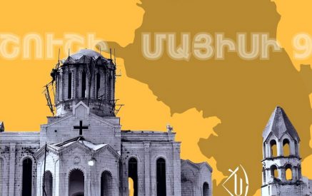 «Հարսանիք լեռներում» կրկին լինելու է. Տիգրան Աբրահամյան