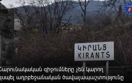 Շարունակական զիջումները չեն կարող զսպել ադրբեջանական ծավալապաշտությունը․ ՀՅԴ Հայ դատի Եվրոպայի գրասենյակ