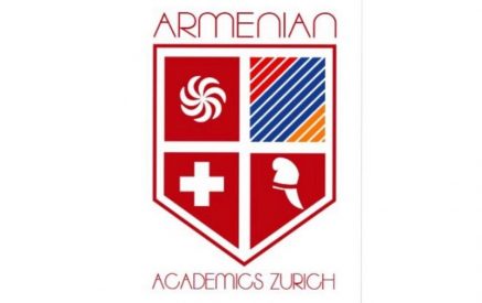 Ցյուրիխի հայ ակադեմիականների միությունն իր լիակատար աջակցությունն է հայտնում «Տավուշը հանուն հայրենիքի» շարժմանը