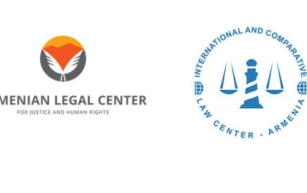 Հայկական իրավական կենտրոնն ադրբեջանցի ավելի քան 40 պաշտոնյաների նկատմամբ «Մագնիտսկու գլոբալ պատժամիջոցների» կիրառման դիմում է ներկայացրել