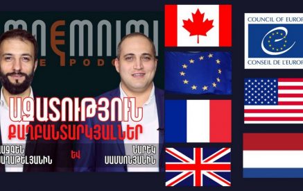 «AntiFake.am-ի խմբագրությունը հայտարարություններ է փոխանցել 7 միջազգային կառույցների և դեսպանատների` Նարեկ Սամսոնյանին և Վազգեն Սաղաթելյանին ապօրինի անազատության մեջ պահելու մասին»