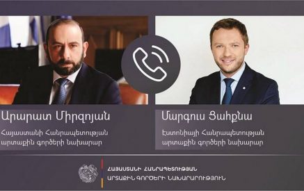 Արարատ Միրզոյանը Էստոնիայի արտգործնախարարին ներկայացրել է Հայաստանի և Ադրբեջանի միջև խաղաղության պայմանագրի շուրջ բանակցությունների ընթացքը