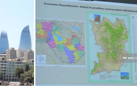 Ադրբեջանում պատրաստվել է Արցախում ՀՀ իբր ապօրինի լեռնահանքային գործունեությանը վերաբերող քարտեզ