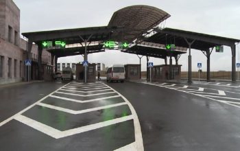 Ավարտվել է Բավրայի մաքսային անցակետի 5 տեսուչների կողմից բռնություն գործադրելու առթիվ նախաձեռնված վարույթի նախաքննությունը