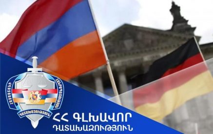 ԳԴՀ միջնորդությունը բավարարվել է. առանձնապես խոշոր չափերի խարդախություն կատարելու մեջ մեղադրվող անձը հանձնվել է Գերմանիային