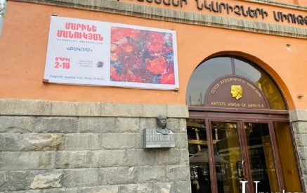 «Որեւէ մեկից սեփականության իրավունք խլելու հարց չկա, Նկարիչների միությունն այս նախագիծը դրական է ընդունել»․ Սիսակ Գաբրիելյան