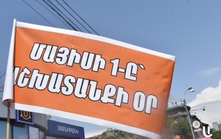 Անահիտ Ասատրյան. «Հայաստանում աշխատողների իրավունքները լավ պաշտպանված չեն»