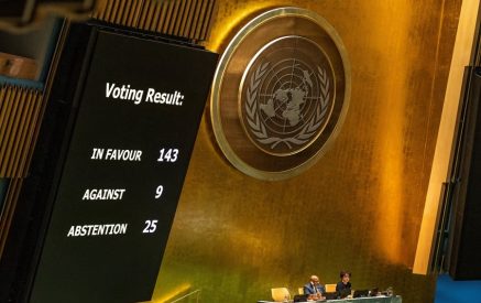 Հայաստանը կողմ է քվեարկել պաղեստինամետ բանաձևի