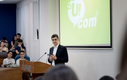 Ucom-ի գլխավոր տնօրենը դասախոսություն է կարդացել Ֆրանսիական համալսարանում