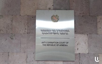 Շիրակի մարզպետարանի պաշտոնյային մեղադրանք է ներկայացվել ավելի քան 5000 դոլար կաշառք ստանալու համար. վարույթի նյութերն ուղարկվել են դատարան