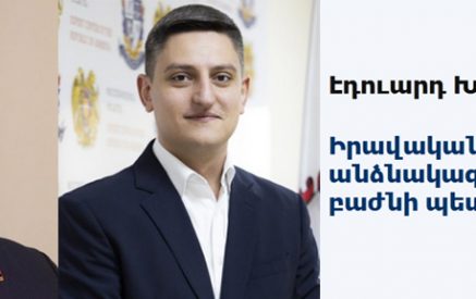 Փաշինյանը չի ստել` «Ապագա կա՛»։ Եվ այդ ապագան ՔՊ-ականների համար է. «Ժողովուրդ»