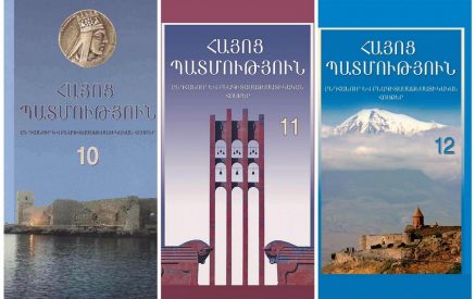 «Պատմության դասագրքի մասին էդքան խոսում էին մեր բոլոր հայտնի եւ անհայտ պատմաբանները, ո՞ւր են իրենց գրած գրքերը». Ժաննա Անդրեասյան