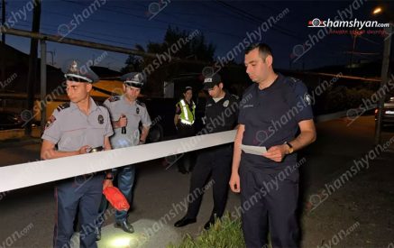 Կրակոցներ՝ Երևանում․ կա վիրավոր․ shamshyan.com