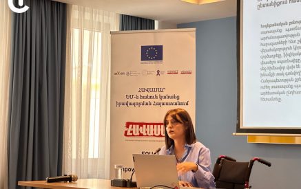 Անձին հետամտելը բռնություն է, դա քրեական իրավախախտում է․ ինչ փոփոխություններ են սահմանվել ընտանեկան բռնության մասին օրենքում