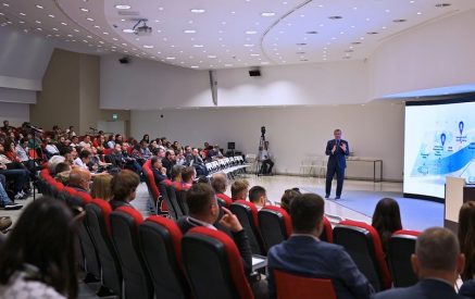 «CYBERGEN». Հայաստանում կայացել է կիբեռանվտանգության կոնֆերանս
